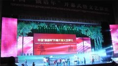 舞台租赁解决方案