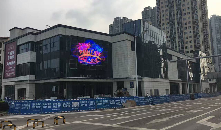 重庆巴塞罗那格栅屏项目