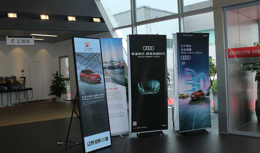 镜子屏LED广告机